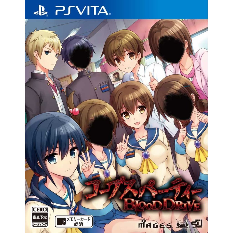 Corpse Party: Blood Drive PSVita (nur cartridge) Corpse Party: Blood Drive PSVita (nur cartridge)