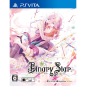 BinaryStar PSVita (nur cartridge) BinaryStar PSVita (nur cartridge)
