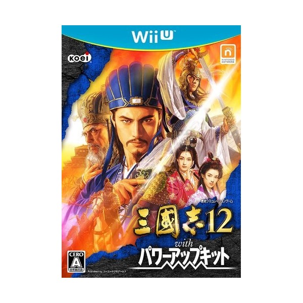 Sangokushi 12 with Power Up Kit (pre-owned)