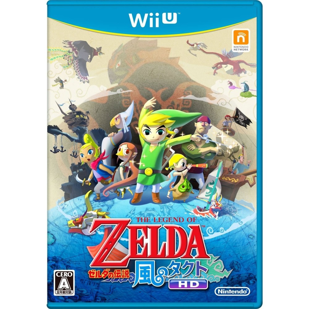 The Legend of Zelda: Kaze no Takuto HD (gebraucht) Wii U