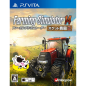 Farming Simulator 14 Pocket Nouen 2 PSVita (cartridge only) Farming Simulator 14 Pocket Nouen 2 PSVita (cartridge only)