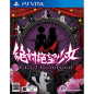 Zettai Zetsubou Shoujo Danganronpa Another Episode PSVita (nur cartridge) Zettai Zetsubou Shoujo Danganronpa Another Episode PSVita (nur cartridge)