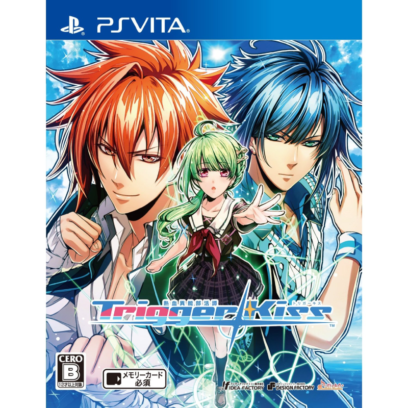 Nekketsu Inou Bukatsu Tan Trigger Kiss PSVita (nur cartridge) Nekketsu Inou Bukatsu Tan Trigger Kiss PSVita (nur cartridge)
