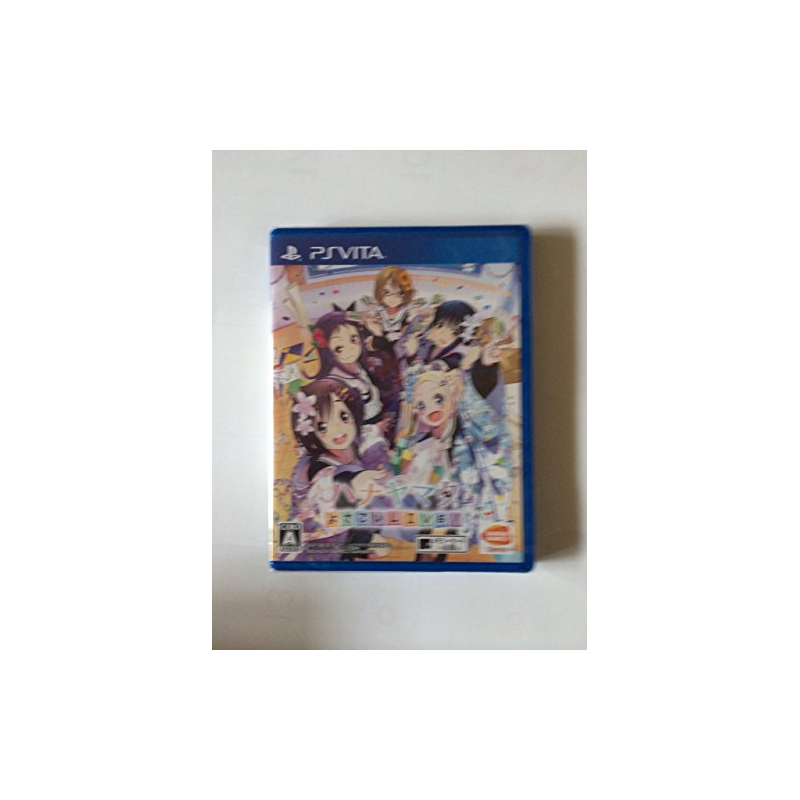 Hanayamata Yosakoi Live! PSVita (gebraucht) Hanayamata Yosakoi Live! PSVita (gebraucht)