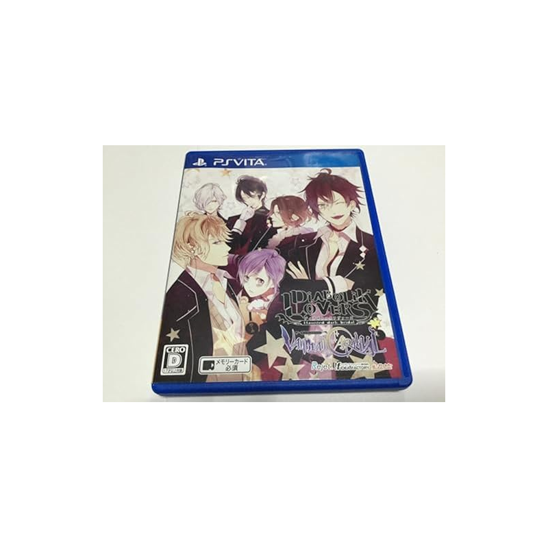 Diabolik Lovers: Vandead Carnival PSVita (pre-owned) Diabolik Lovers: Vandead Carnival PSVita (pre-owned)