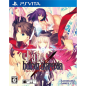 Fate/Hollow Ataraxia PSVita (nur cartridge) Fate/Hollow Ataraxia PSVita (nur cartridge)