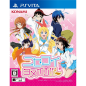 Nisekoi Yomeiri !? PSVita (cartridge only) Nisekoi Yomeiri !? PSVita (cartridge only)