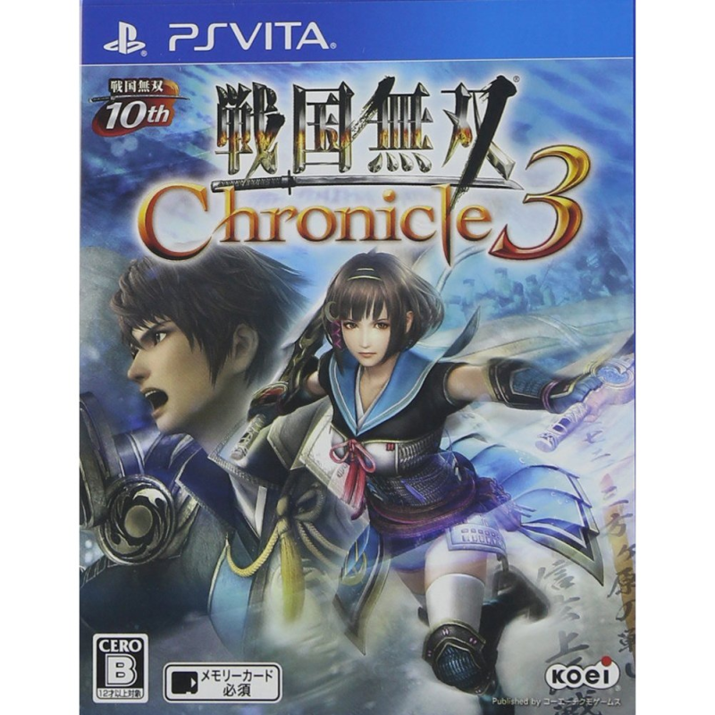 Sengoku Musou Chronicle 3 PSVita (nur cartridge) Sengoku Musou Chronicle 3 PSVita (nur cartridge)