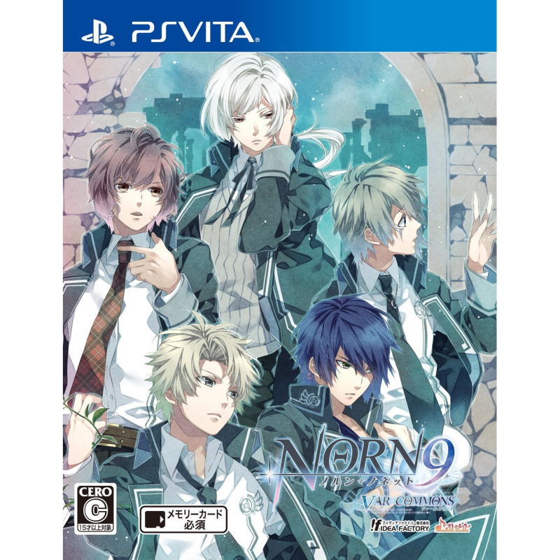 Norn9: Var Commons PSVita (nur cartridge) Norn9: Var Commons PSVita (nur cartridge)
