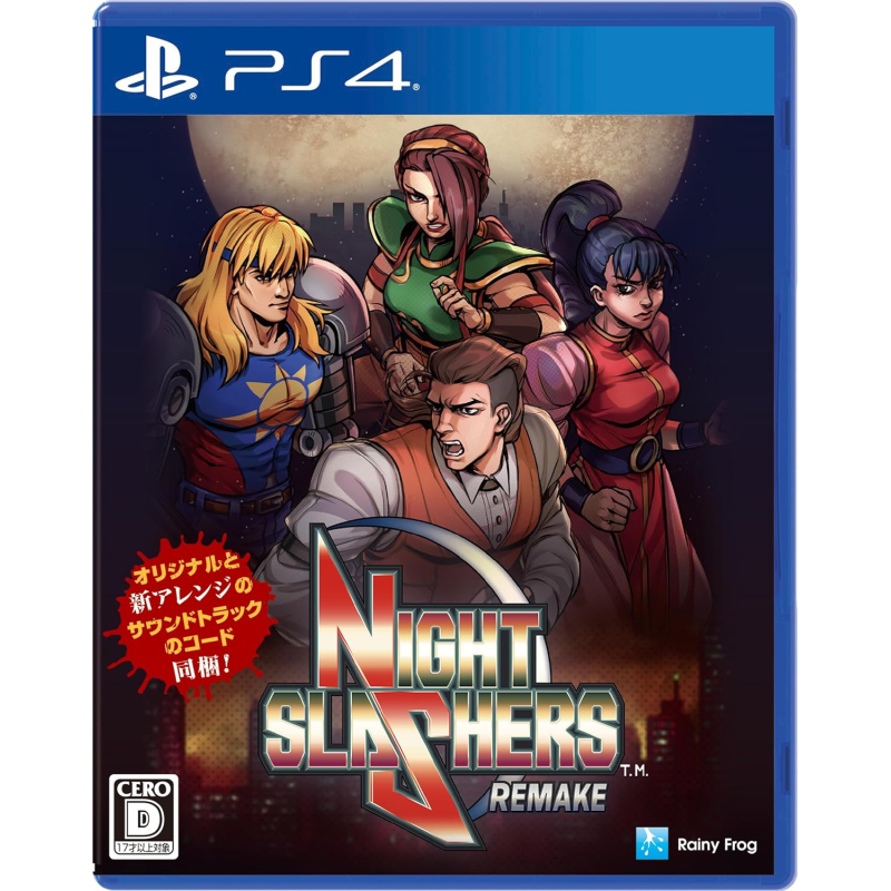 Night Slashers: Remake (Multi-Language) PS4 Night Slashers: Remake (Multi-Language) PS4