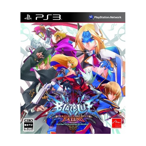 Blazblue: Continuum Shift Extend