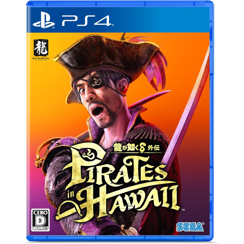 Like a Dragon: Pirate Yakuza in Hawaii (Multi-Language) PS4 Like a Dragon: Pirate Yakuza in Hawaii (Multi-Language) PS4