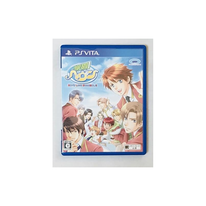 GAKUEN HEAVEN BOY'S LOVE SCRAMBLE! (pre-owned) PSVita
