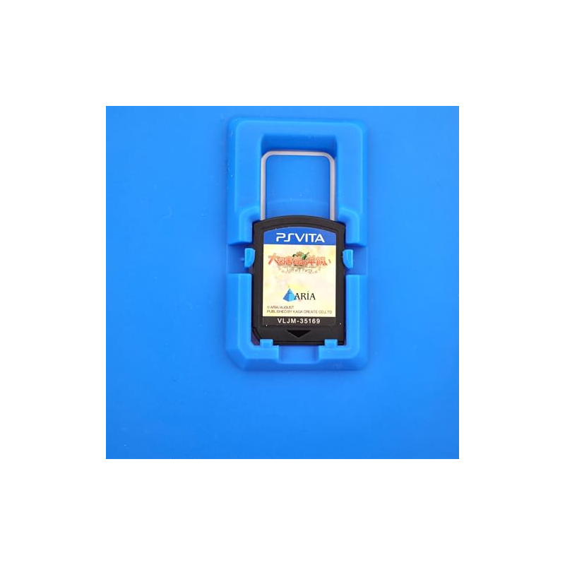 DAITOSHOKAN NO HITSUJIKAI: LIBRARY PARTY PSVita (cartridge only) DAITOSHOKAN NO HITSUJIKAI: LIBRARY PARTY PSVita (cartridge only)