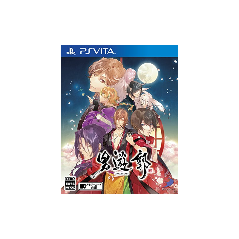 OTOKO YUKAKU (gebraucht) PSVita OTOKO YUKAKU (gebraucht) PSVita