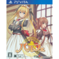 PARFAIT (gebraucht) PSVita PARFAIT (gebraucht) PSVita