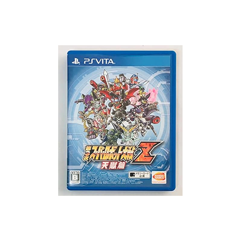 DAI-3-JI SUPER ROBOT TAISEN Z TENGOKU-HEN (pre-owned) PSVita DAI-3-JI SUPER ROBOT TAISEN Z TENGOKU-HEN (pre-owned) PSVita