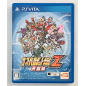 DAI-3-JI SUPER ROBOT TAISEN Z TENGOKU-HEN (pre-owned) PSVita DAI-3-JI SUPER ROBOT TAISEN Z TENGOKU-HEN (pre-owned) PSVita