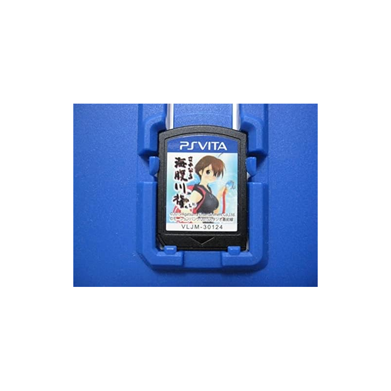 SAYONARA UMIHARA KAWASE CHIRARI PSVita (nur cartridge) SAYONARA UMIHARA KAWASE CHIRARI PSVita (nur cartridge)
