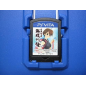SAYONARA UMIHARA KAWASE CHIRARI PSVita (nur cartridge) SAYONARA UMIHARA KAWASE CHIRARI PSVita (nur cartridge)