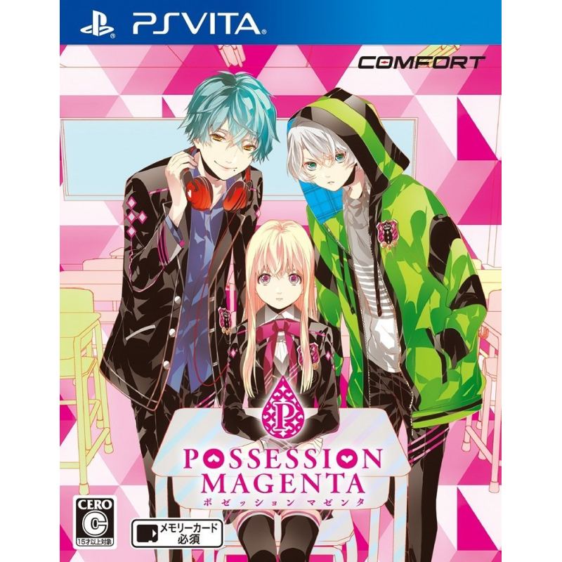 POSSESSION MAGENTA (gebraucht) PSVita POSSESSION MAGENTA (gebraucht) PSVita
