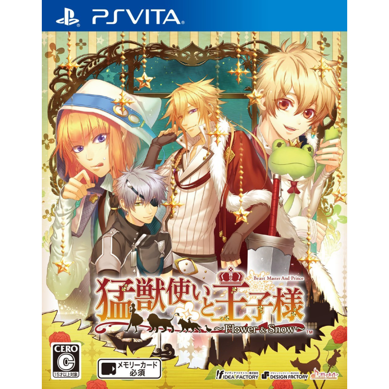 MOUJUUTSUKAI TO OUJISAMA FLOWER & SNOW (gebraucht) PSVita MOUJUUTSUKAI TO OUJISAMA FLOWER & SNOW (gebraucht) PSVita