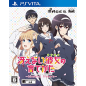 SAENAI HEROINE NO SODATEKATA: BLESSING FLOWERS PSVita (nur cartridge) SAENAI HEROINE NO SODATEKATA: BLESSING FLOWERS PSVita (nur cartridge)