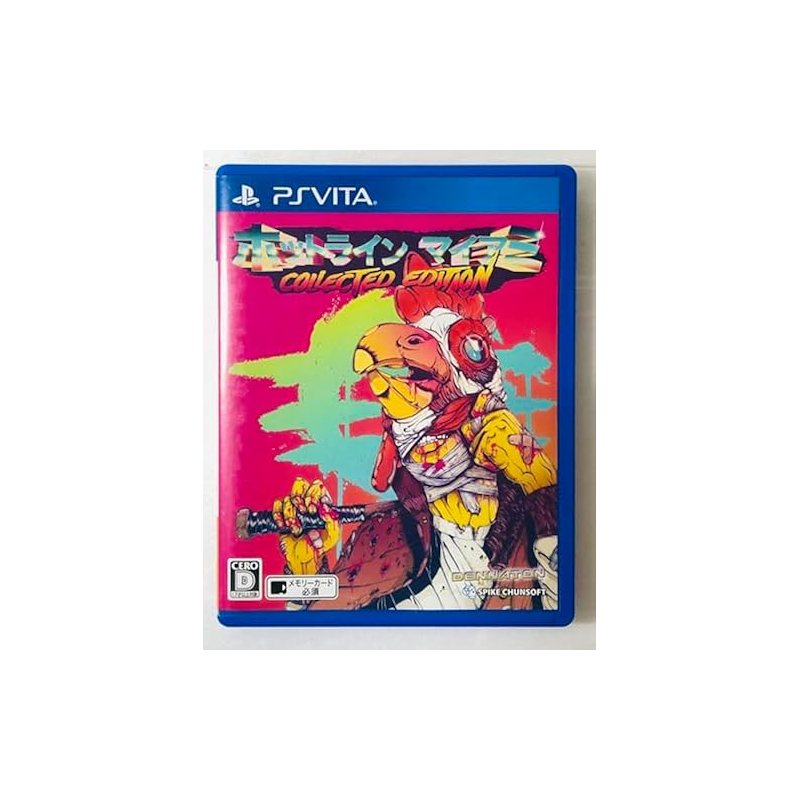 HOTLINE MIAMI COLLECTED EDITION (gebraucht) PSVita HOTLINE MIAMI COLLECTED EDITION (gebraucht) PSVita