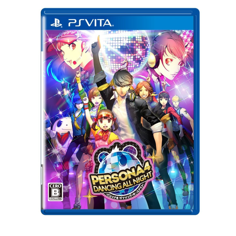 PERSONA 4: DANCING ALL NIGHT PSVita (cartridge only) PERSONA 4: DANCING ALL NIGHT PSVita (cartridge only)