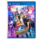 PERSONA 4: DANCING ALL NIGHT PSVita (cartridge only) PERSONA 4: DANCING ALL NIGHT PSVita (cartridge only)