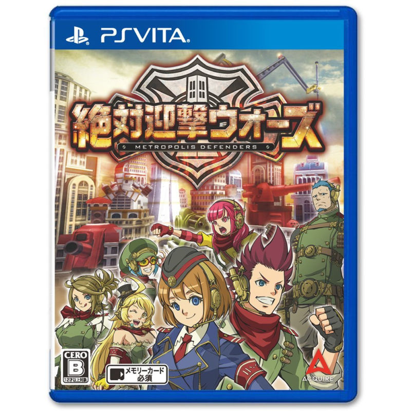 ZETTAI GEIGEKI WARS PSVita (cartridge only) ZETTAI GEIGEKI WARS PSVita (cartridge only)