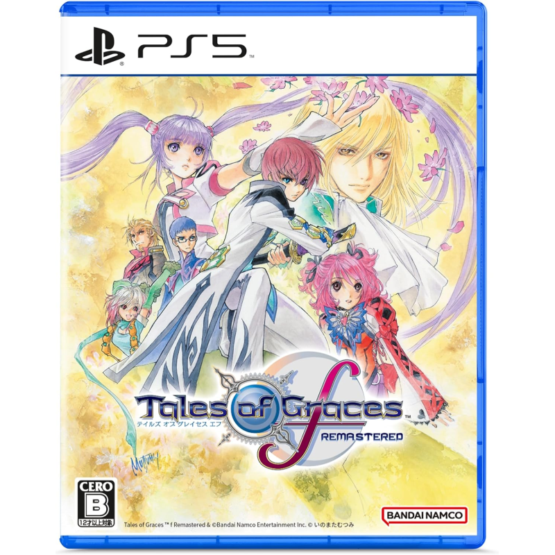 Tales of Graces f Remastered (Multi-Language) PS5 (pre-owned)
