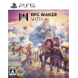 RPG Maker WITH PS5 (pre-owned)