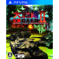 DAISENRYAKU EXCEED II PSVita (cartridge only) DAISENRYAKU EXCEED II PSVita (cartridge only)
