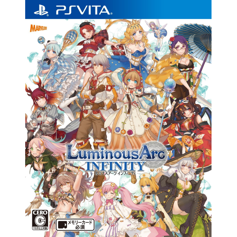 LUMINOUS ARC INFINITY PSVita (cartridge only) LUMINOUS ARC INFINITY PSVita (cartridge only)