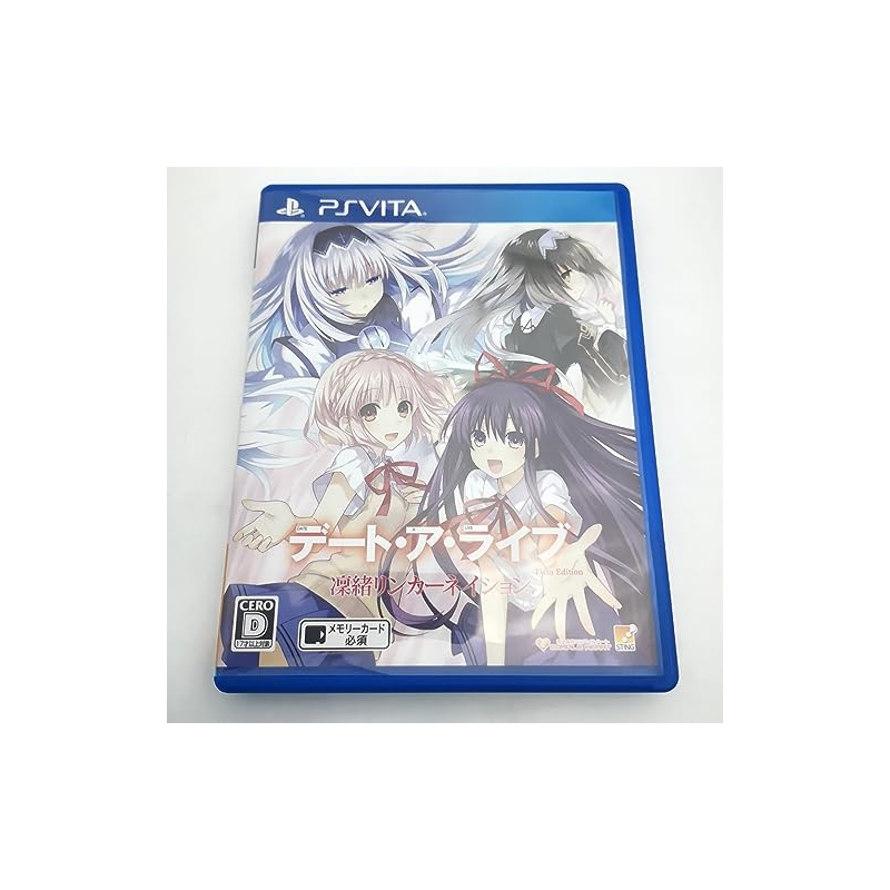 DATE A LIVE TWIN EDITION: RIO REINCARNATION (gebraucht) PSVita DATE A LIVE TWIN EDITION: RIO REINCARNATION (gebraucht) PSVita