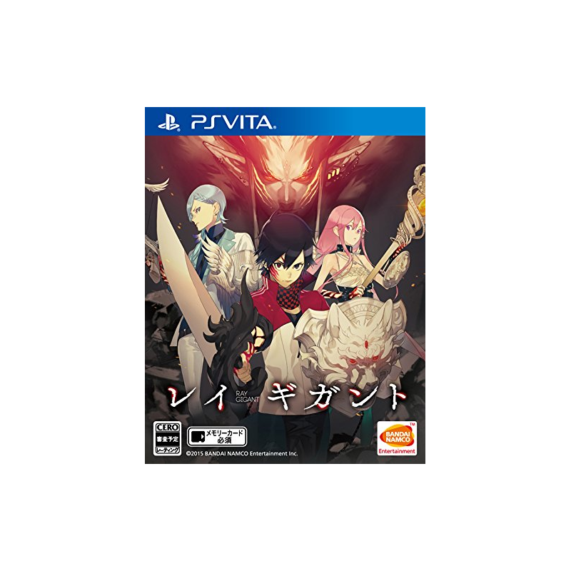 RAY GIGANT (pre-owned) PSVita RAY GIGANT (pre-owned) PSVita