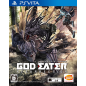 GOD EATER RESURRECTION PSVita (nur cartridge) GOD EATER RESURRECTION PSVita (nur cartridge)