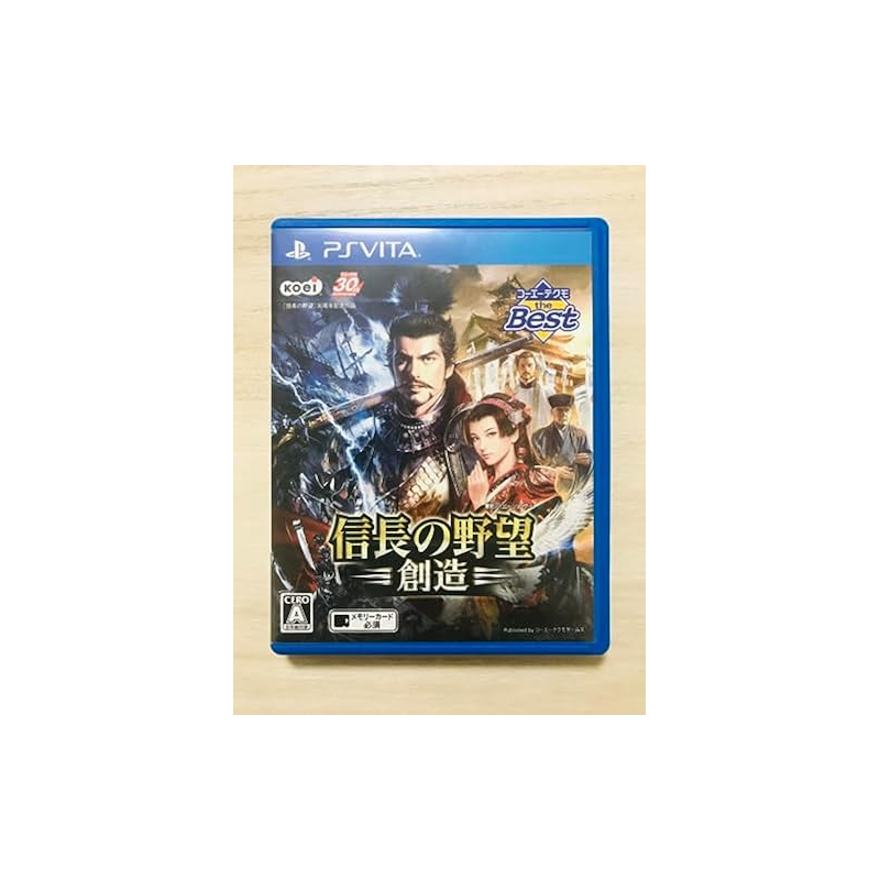 NOBUNAGA NO YABOU: SOUZOU (KOEI TECMO THE BEST) (gebraucht) PSVita NOBUNAGA NO YABOU: SOUZOU (KOEI TECMO THE BEST) (gebraucht) PSVita