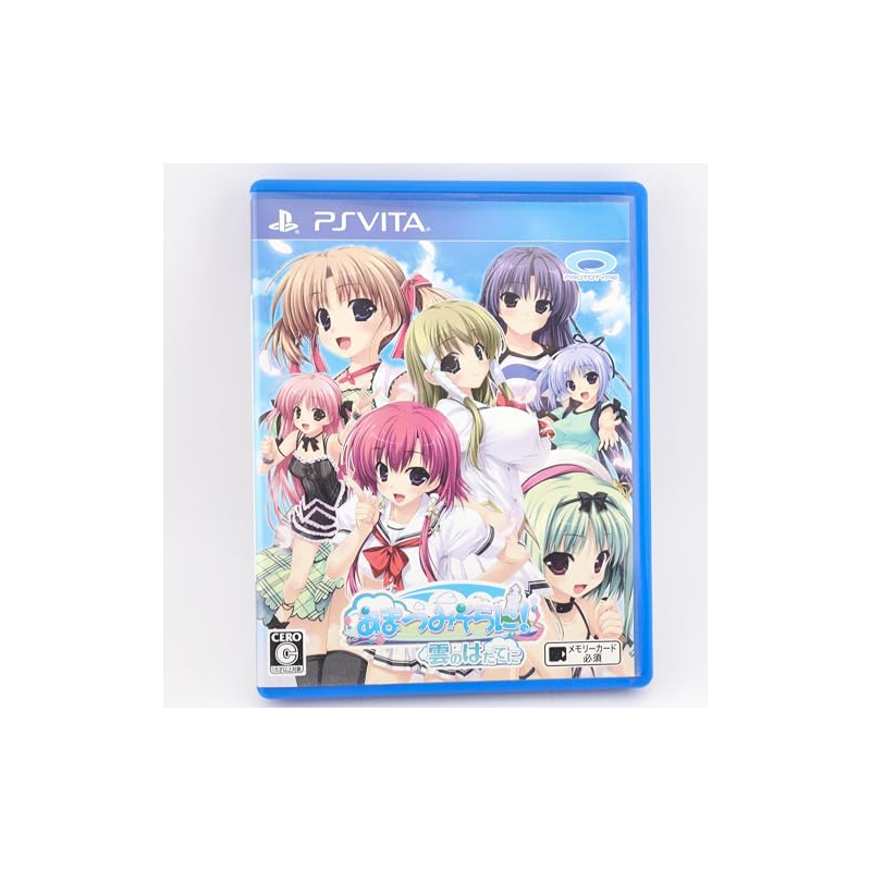 AMATSUMI SORA NI! KUMO NO HATATE NI (gebraucht) PSVita AMATSUMI SORA NI! KUMO NO HATATE NI (gebraucht) PSVita