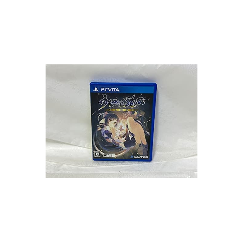 UTAWARERUMONO: ITSUWARI NO KAMEN (gebraucht) PSVita UTAWARERUMONO: ITSUWARI NO KAMEN (gebraucht) PSVita