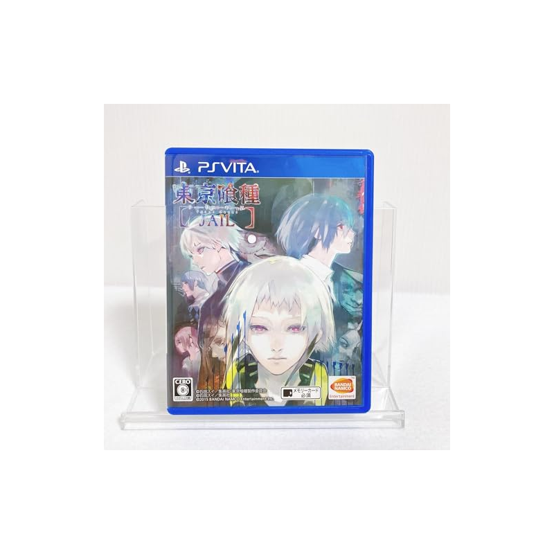 TOKYO GHOUL JAIL (gebraucht) PSVita TOKYO GHOUL JAIL (gebraucht) PSVita