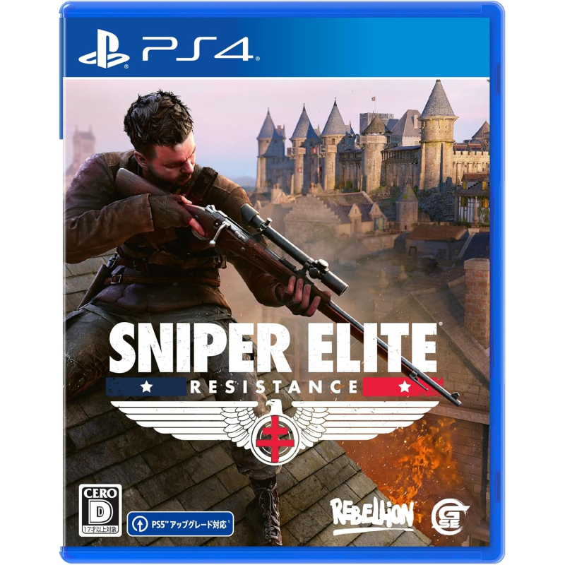 Sniper Elite: Resistance (Multi-Language) PS4 (pre-owned)