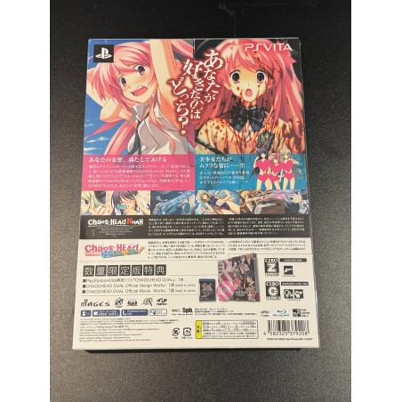 Chaos Head Dual [Limited Edition] PSVita (gebraucht)