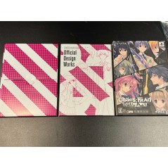 Chaos Head Dual [Limited Edition] PSVita (gebraucht)