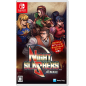 Night Slashers: Remake (Multi-Language) Switch (pre-owned)