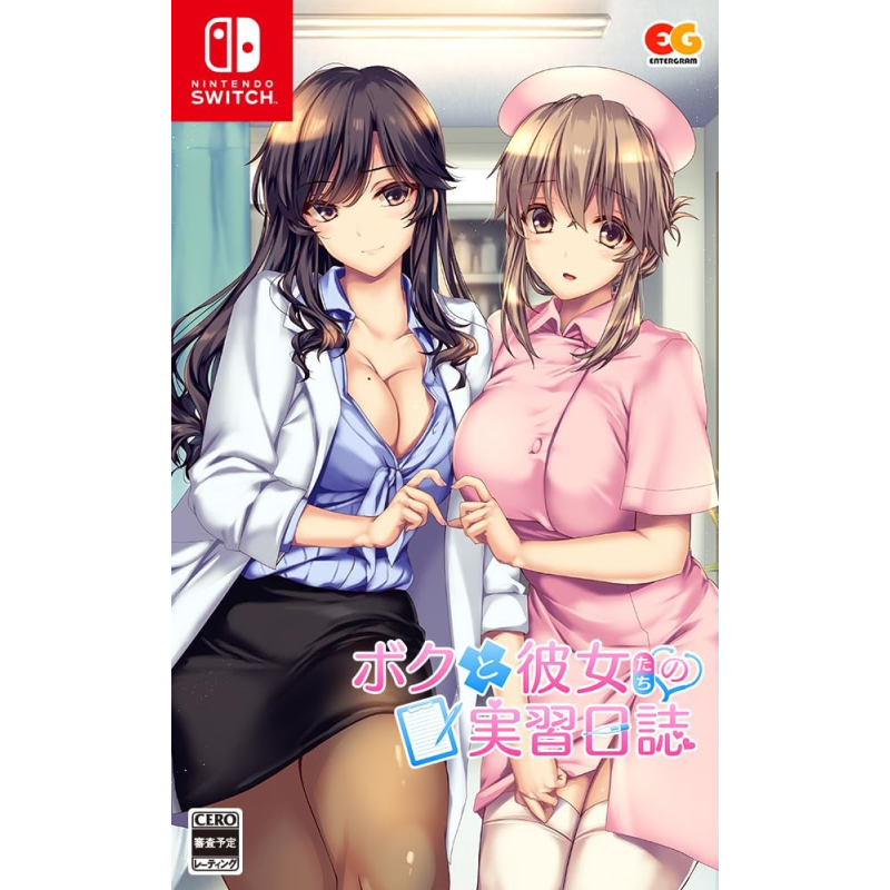 The Medical Examination Diary: Teamwork in Paradise. (Multi-Language) Switch (pre-owned) The Medical Examination Diary: Teamwork in Paradise. (Multi-Language) Switch (pre-owned)