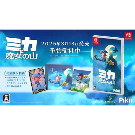 Mika and The Witch's Mountain (Multi-Language) Switch (gebraucht)