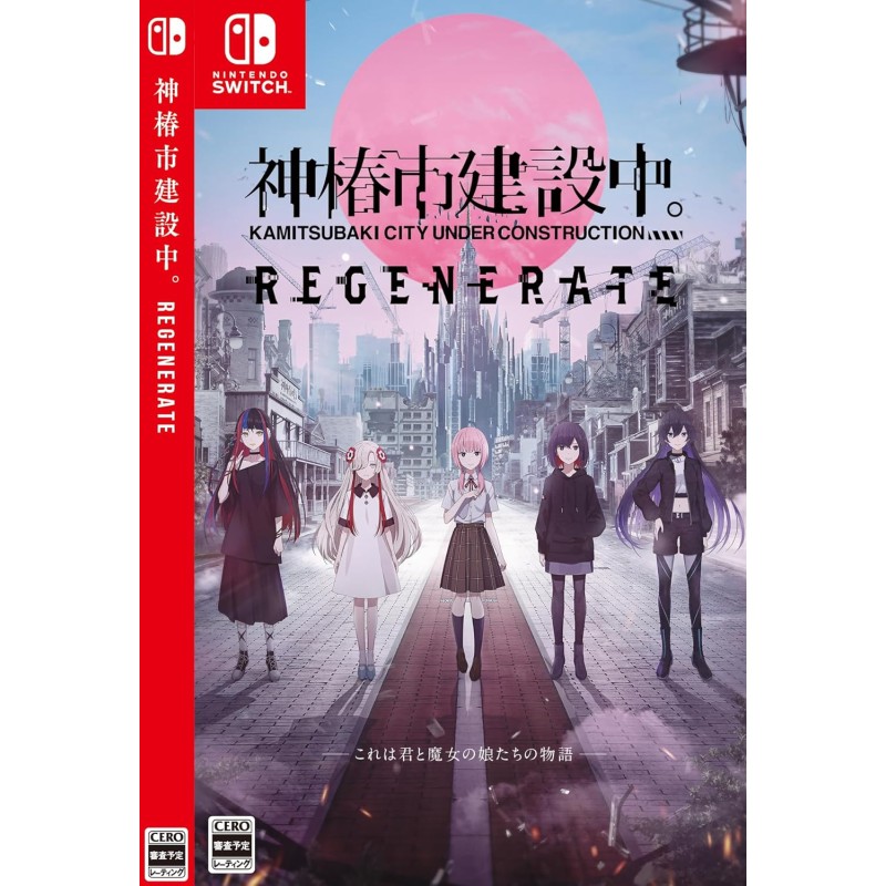 KAMITSUBAKI CITY REGENERATE (Multi-Language) Switch (gebraucht)
