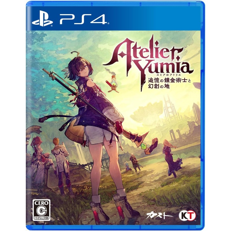 Atelier Yumia: The Alchemist of Memories & The Envisioned Land PS4 Atelier Yumia: The Alchemist of Memories & The Envisioned Land PS4